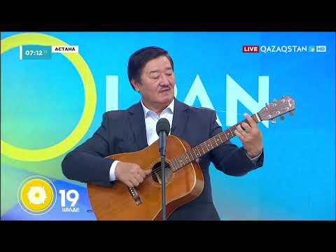 Видео: Ержан Белғозиев - «Туған күн»