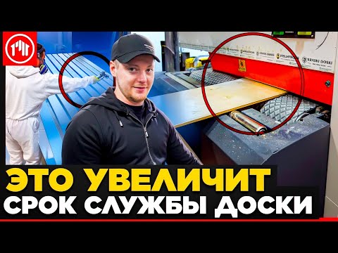 Видео: Эксперимент - какую доску использовать для отделки фасада?