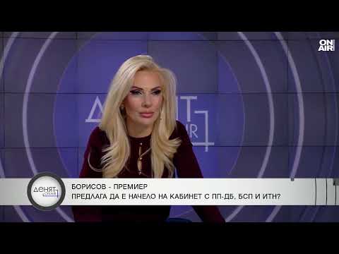 Видео: Вежди Рашидов: Бойко Борисов е най-гъвкавият и най-умният от всички