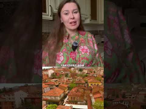 Видео: В 4 года девочка из Турции сказала- я Хасан #регрессолог #психология #терапия #медитация