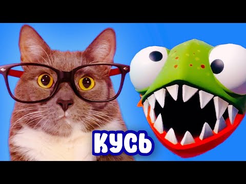 Видео: ГЕННАДИЙ СТАЛ ПИРАНЬЕЙ в ИГРЕ I AM FISH! #5