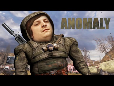 Видео: ШУСС СНОВА В АНОМАЛИ/#6/Wycc220