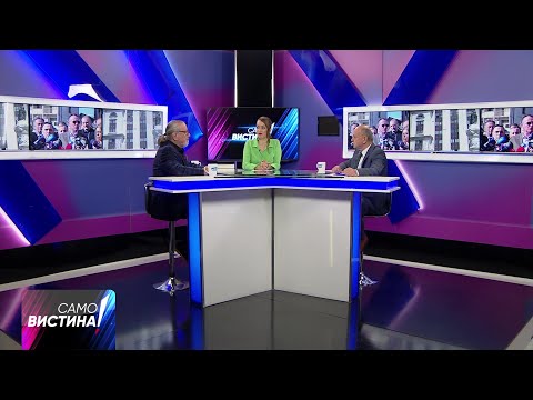 Видео: „Само Вистина” со Трифун Костовски и Вело Марковски 16.02.2024 - дел 1