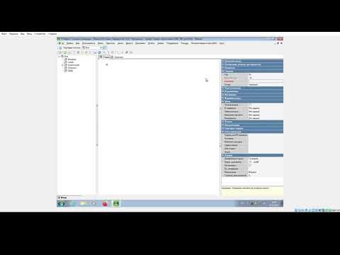 Видео: R-keeper 7. Занесение меню