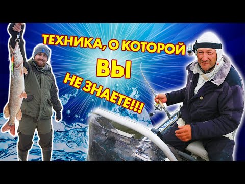 Видео: ТРОЛЛИНГ ОСЕНЬЮ!!! 100% Лучшая техника ловли. Раскрываем секреты от ПРО.