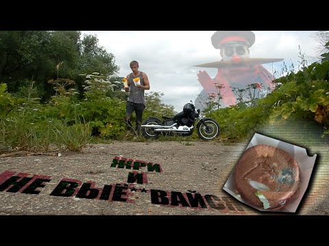 Видео: ВКУСНО и ТОЧКА = ЖРИ и НЕ ВЫЁ**ВАЙСЯ / Игровое импортозамещение