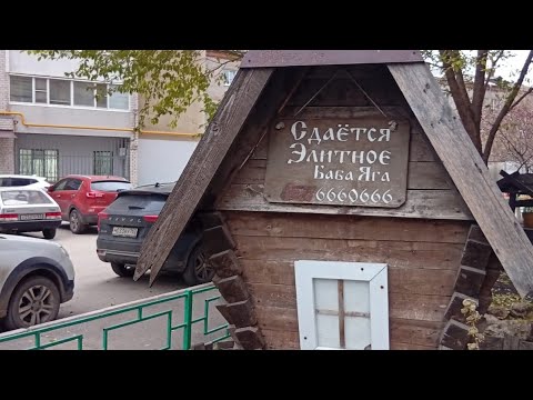 Видео: тыква и сердечки в аэрогриле/ семейный влог/ Олег в роли оператора