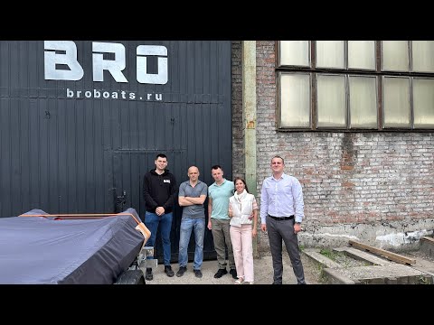Видео: Едем за НОВОЙ лодкой! В гостях на производстве лодок BRO.