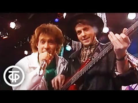 Видео: ВИА "Веселые ребята" - "Розовые розы" (1989)