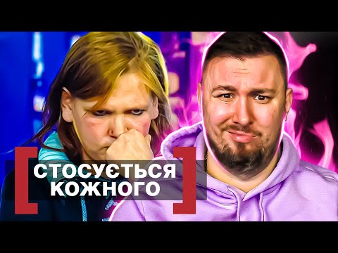 Видео: Касается каждого ► Закопанная тайна