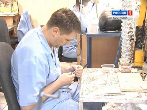 Видео: Костромской ювелирный завод ТОПАЗ (II)