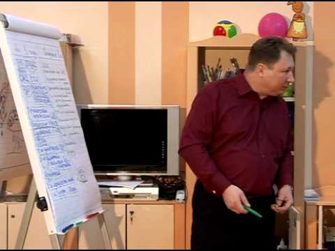 Видео: Школа приёмных родителей