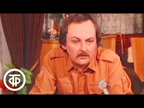 Видео: Содружество. Международный телевизионный журнал. Эфир 31 декабря 1983