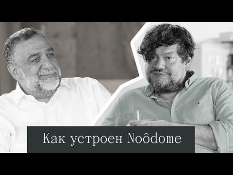 Видео: Варданян и Шулинский обсудили мир одиночества, в который стремительно несется человечество