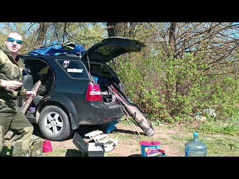 Видео: Рыбалка Открытие сезона 2023 г.Калязин р.Волга Тверская область (присутствует ненормативная лексика)