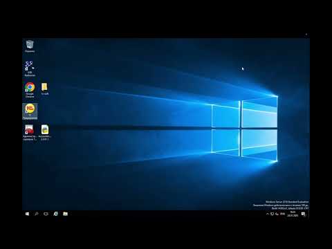 Видео: 1с PostgresPro Apache
