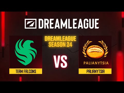 Видео: Team Falcons проти Palianytsia | DreamLeague Season 24 - Group B