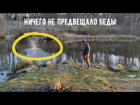 Видео: НИЧЕГО НЕ ПРЕДВЕЩАЛО БЕДЫ. ПОИСКОВЫЙ МАГНИТ!!!