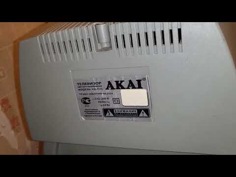 Видео: Akai 14ct12 - ещё один ЭЛТ телевизор с помойки ч1