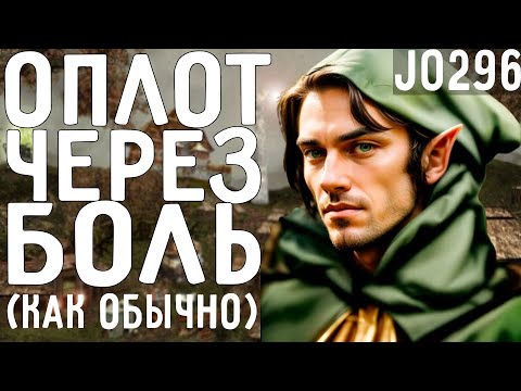 Видео: Гоняемся за некром. Герои 3 Jebus Outcast 2.96