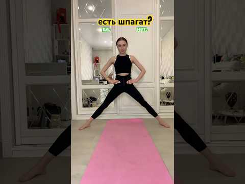 Видео: что-то не то 😬