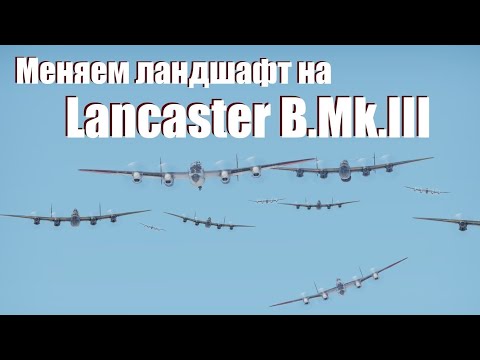 Видео: ПРИКОЛЫ WARTHUNDER #45 💣Fails & Wins!!!🔥