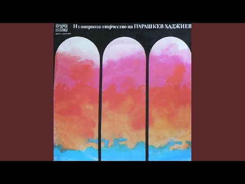 Видео: Юлска нощ, IV к.: Ария на Елена