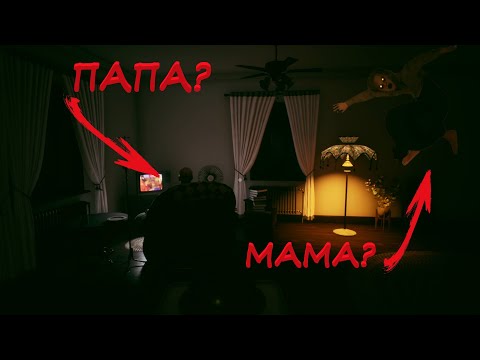 Видео: Ухаживаю за отцом, но всё выходит из-под контроля... ➢ Bring Me...