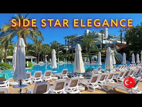 Видео: SIDE STAR ELEGANCE 5* ULTRA ALL INCLUSIVE / HOTEL ОБЗОР 🇹🇷 ТУРЦИЯ #турция #Сиде #antalya
