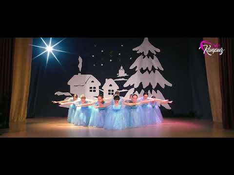 Видео: Рождественский концерт образцового ансамбля современного эстрадного танца «Каприз»