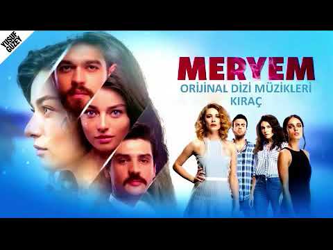 Видео: Кохання Мер'ем