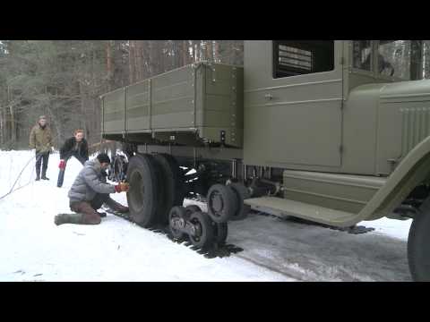 Видео: ЗиС 33