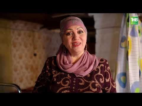 Видео: Казаннан казанга | Халида Бигичева