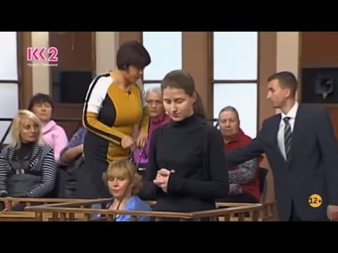 Видео: НЕ СМОГЛА ДАТЬ ПОКАЗАНИЯ! ЖУКОВСКАЯ РАСКРЫЛА ДЕЛО СЕКТАНТОВ! СУДЕБНЫЕ ДЕЛА НОВЫЕ СЕРИИ.СУДОВІ СПРАВИ