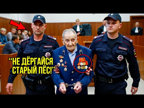 Видео: Бездомный Герой Афгана Предстал Перед Судом – То, Что Судья Услышала В Его Имени, Потрясло Всех