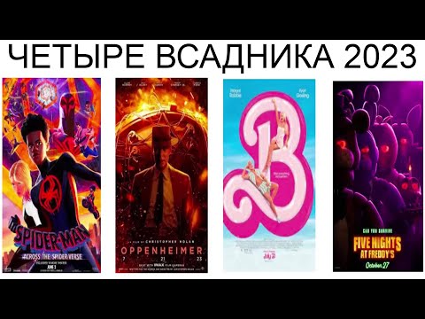 Видео: Дневная подборка мемов 875