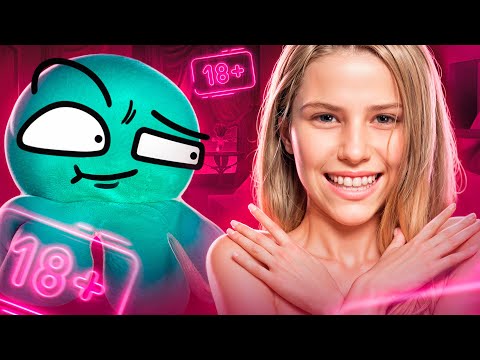 Видео: МОЙ ПЕРВЫЙ РАЗ 🔞