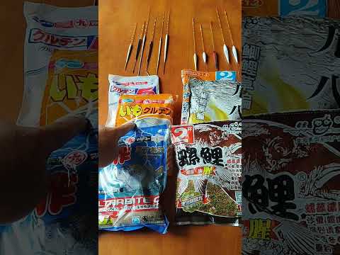 Видео: #herabuna #Херабуна і китайський стиль. Деякі відмінності.