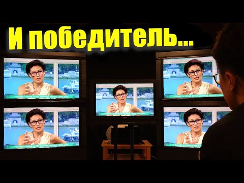 Видео: Лучший телевизор 2025: LG G5 vs Samsung S95F vs Sony BRAVIA 8 MII vs Panasonic Z95B | ABOUT TECH