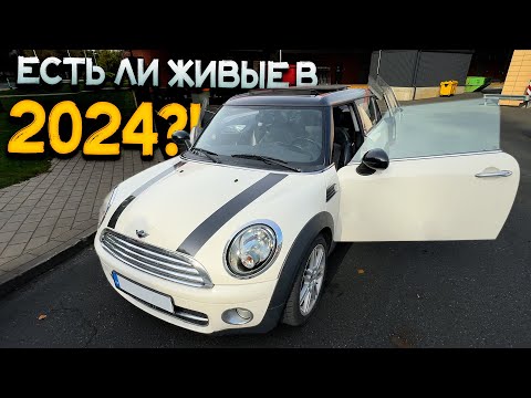 Видео: Mini Cooper/Clubman дизель в 2024. Реально Найти Хороший?