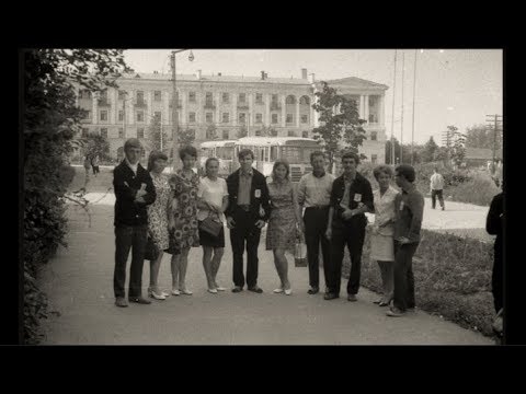 Видео: Арзамас в 1960-е годыn / Arzamas in the 1960s