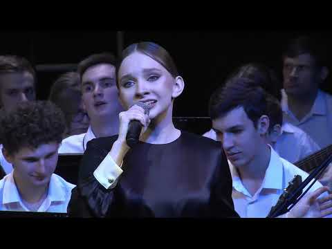 Видео: «Эхо любви» / Вика Старикова и Концертный оркестр Алексея Губарева