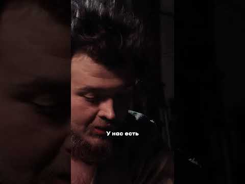 Видео: Как прикрепить ручку и умбон к полю щита?