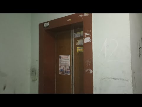 Видео: 12 этажка! Лифты "КМЗ-1989", Ул. Белоконской, 16, г. Владимир