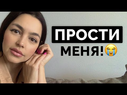 Видео: КАК сделать, чтобы жена ПОЖАЛЕЛА о разводе? РАБОЧИЙ МЕТОД!