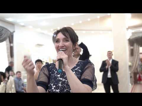 Видео: Песня Мамы для Жениха
