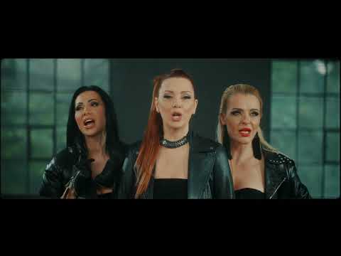 Видео: АНТИБИОТИКА - На любов прилича (Official Video)