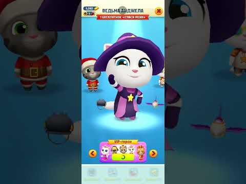 Видео: Паркур