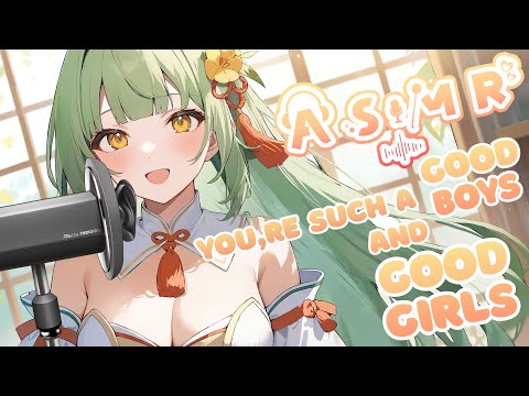 Видео: 【3DIO ASMR】💚Очень близкий шепот для самых лучших мальчиков и девочек 💚 С ушка на ушко 💚