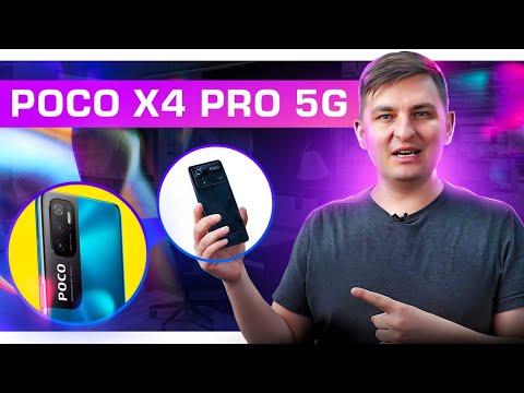 Видео: Обзор POCO X4 Pro 5G. Деньги на ветер или новый ТОП? Давайте разбираться.